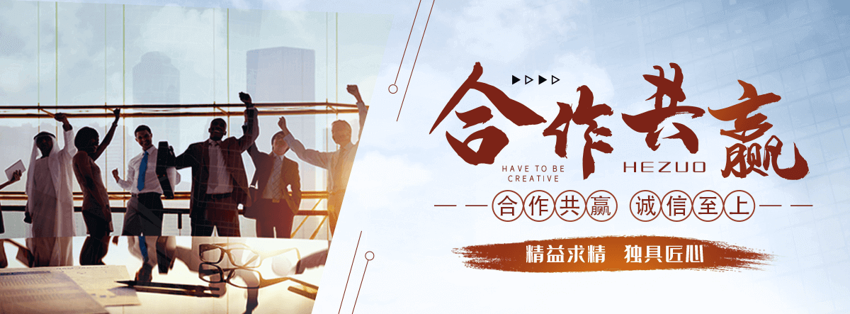 深泽靠谱的工业水泥围墙哪家强？
