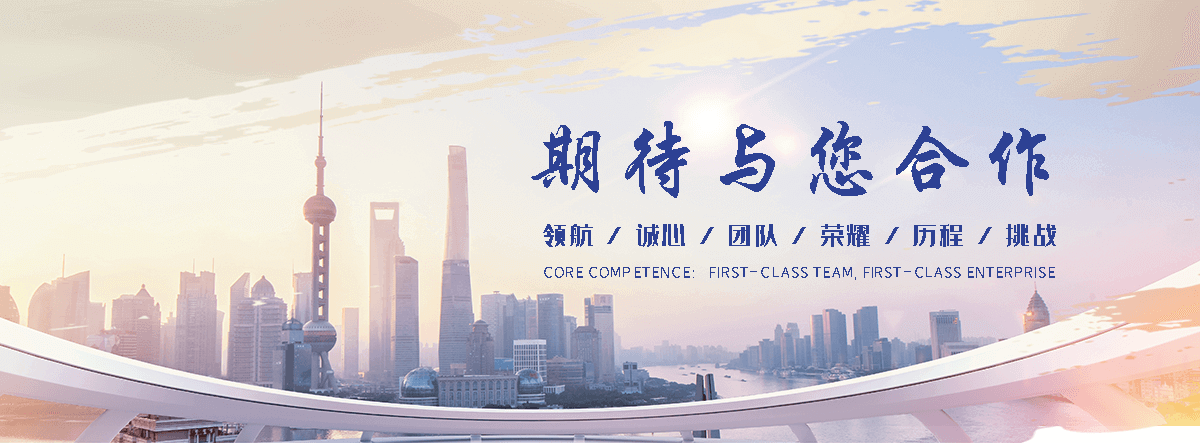 深泽专业的工地装配式围墙施哪家强？